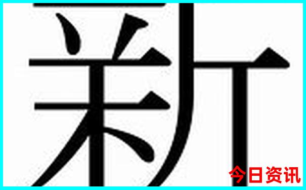 呼伦贝尔大草原自由行攻略